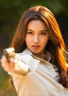 宝儿（Poy）