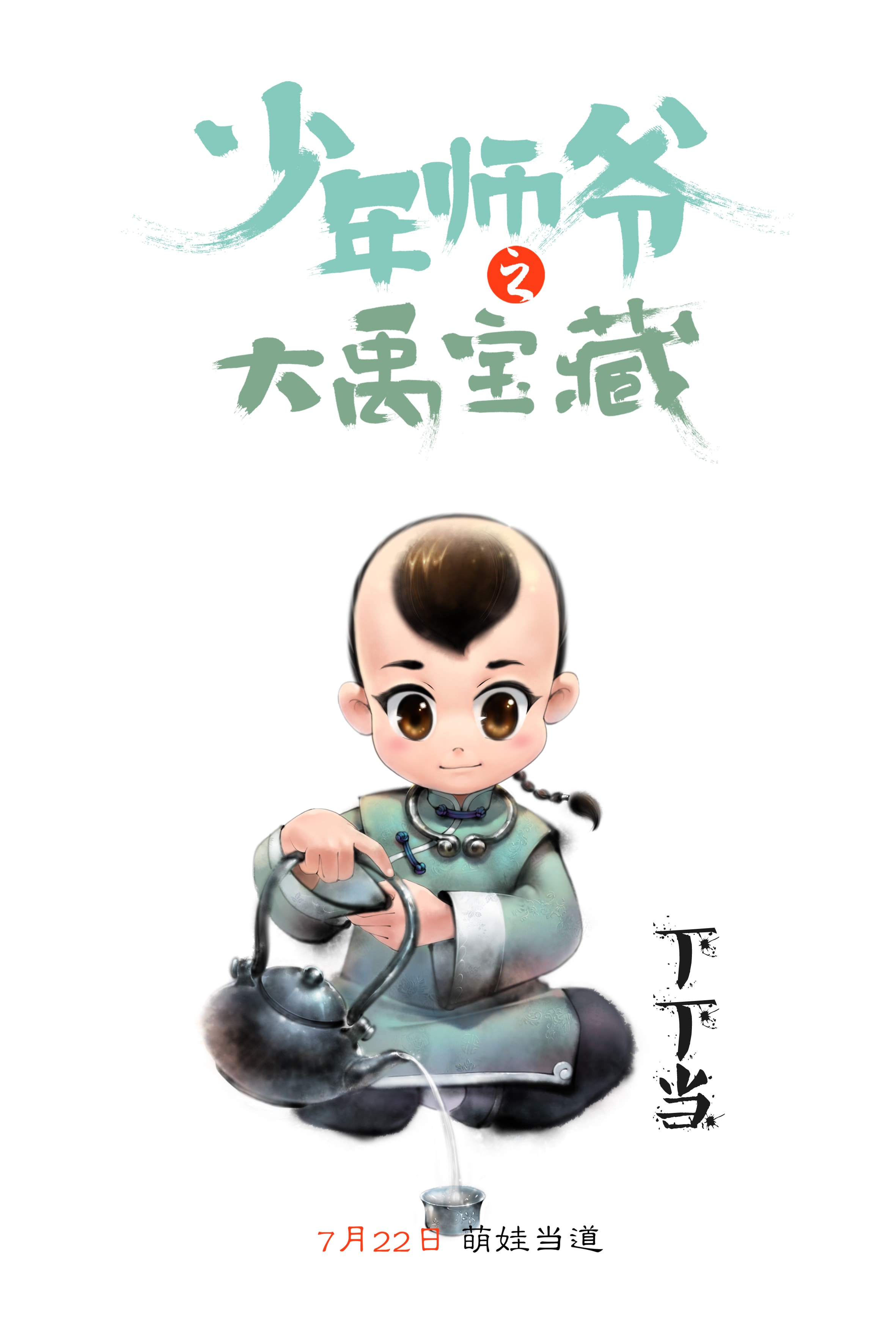 http://www.mshishang.net/pics/default/download/28a22f51d2de36ee9fa02c0a4847b7d6.jpg