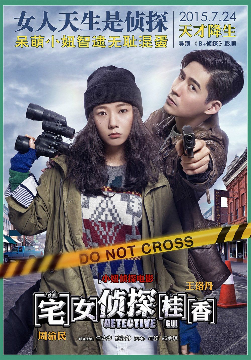 http://www.mshishang.net/pics/default/download/28a24e7adbd8b8ec48afa4ee8c222924.jpg