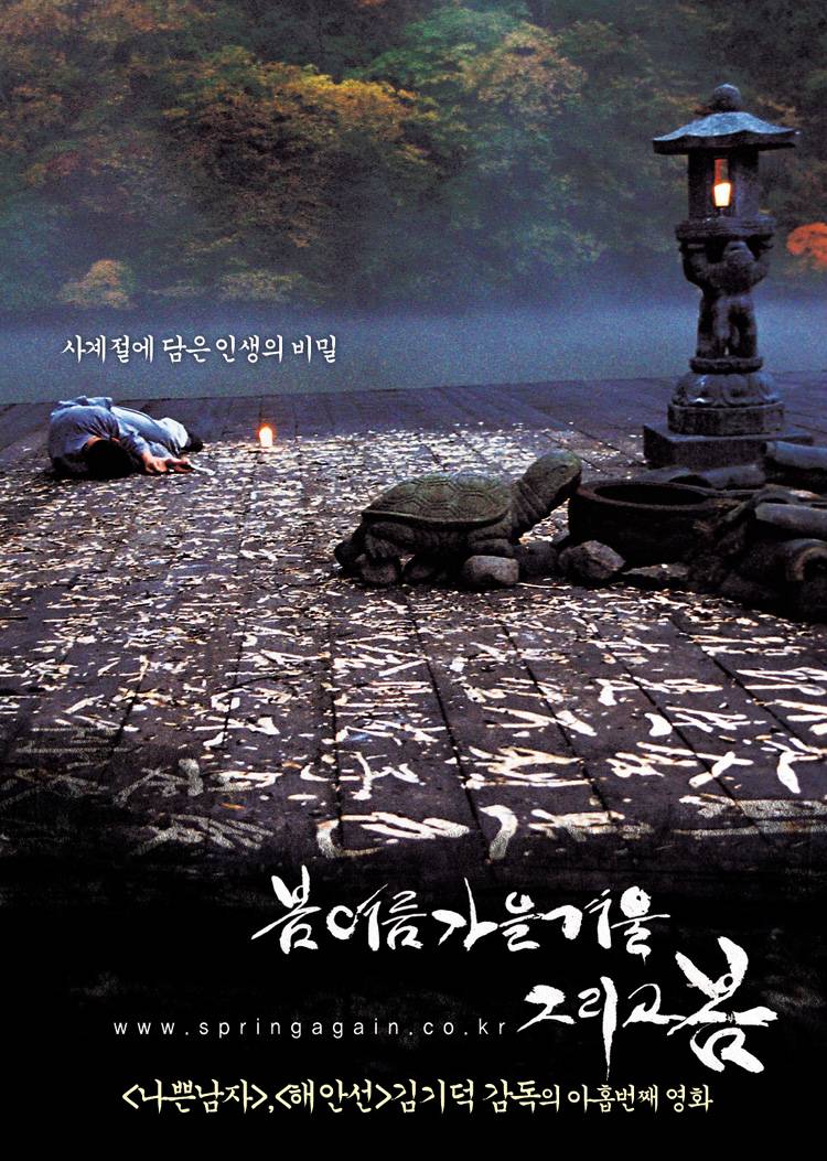 http://www.mshishang.net/pics/default/download/28a62064dd4a55450b4e2903891678b2.jpg