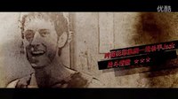 《痞子英雄2》制作特辑“战神归来”