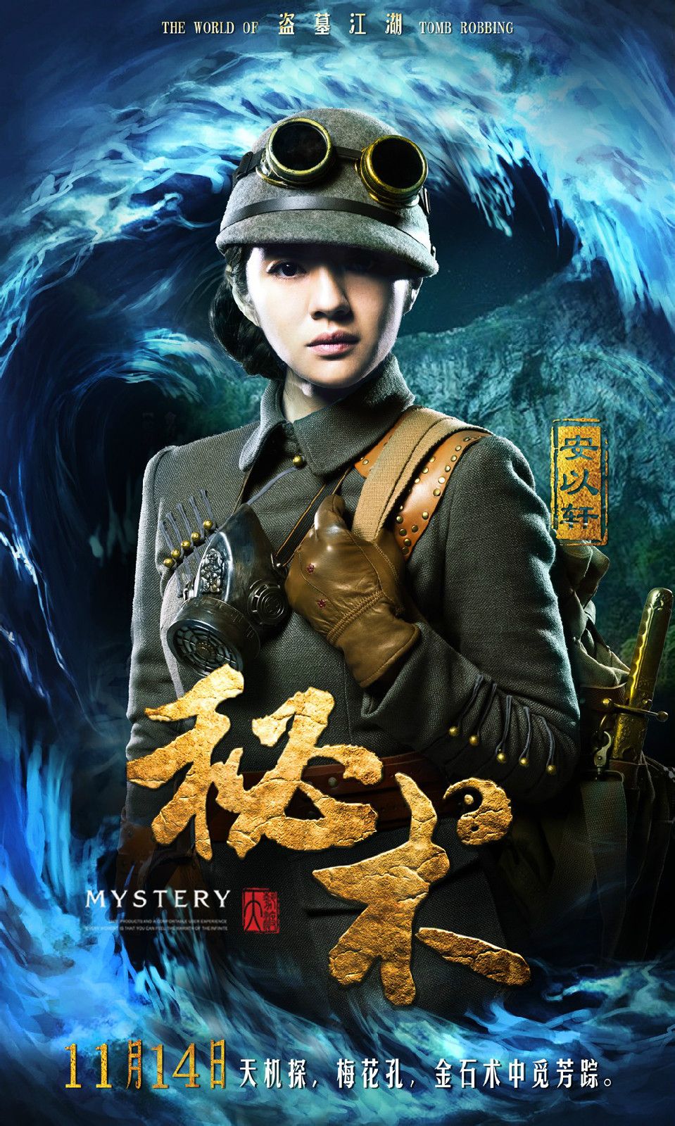 http://www.mshishang.net/pics/default/download/28d45786442968f19ce77305263c29d1.jpg