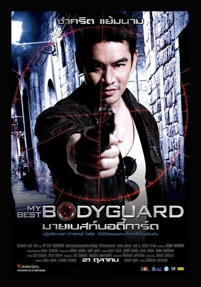 http://www.mshishang.net/pics/default/download/28dae08a3bb25292e2c0cc66c9b695c2.jpg