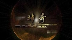 拍摄花絮