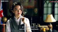 津门奇案之开枪-威尔森（上）