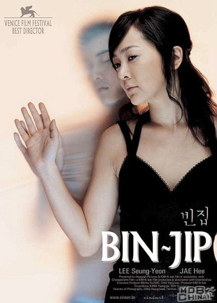 http://www.mshishang.net/pics/default/download/29085bb8a3a9d86d27ebb450e0feec0c.jpg