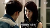 胜女的代价2 第01集