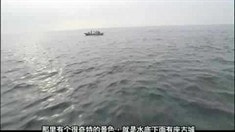 拍摄日志·日本与那国岛