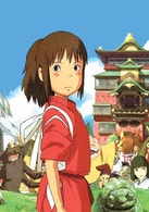 柊瑠美
