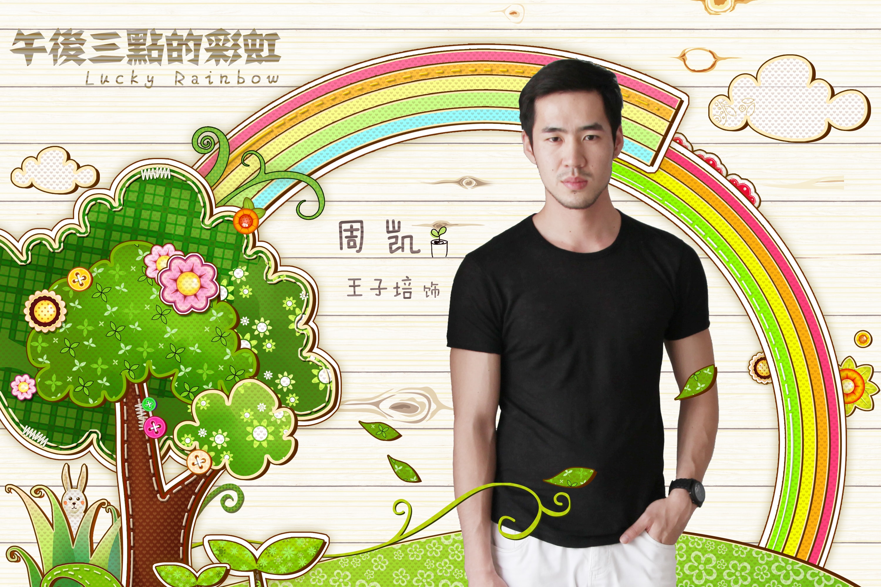 http://www.mshishang.net/pics/default/download/2956/58530afe406b0eea14e39edada6d.jpg
