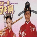 http://www.mshishang.net/pics/default/download/297d24a4701ff0bb5660c566c47d2ef6.jpg