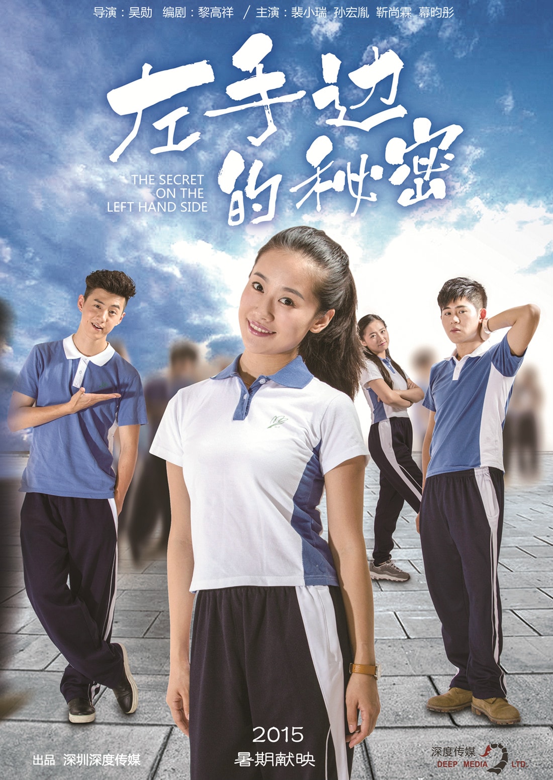 http://www.mshishang.net/pics/default/download/2981deb3bdd26da198532e42a9dd3ed2.jpg