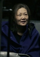 金海淑