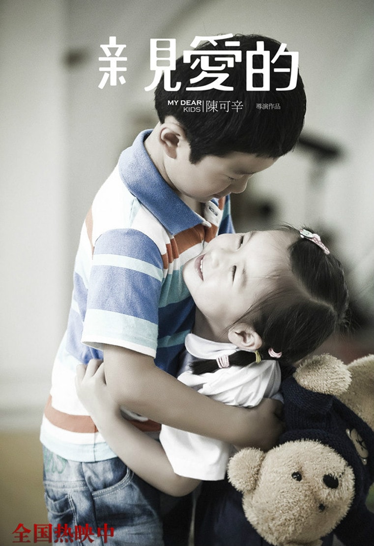 http://www.mshishang.net/pics/default/download/29a385ed15de0cdf12c4af40a8341ce9.jpg