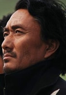 多布杰