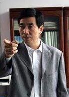 范明