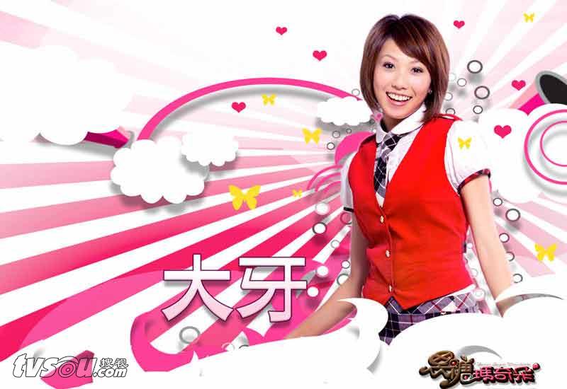 http://www.mshishang.net/pics/default/download/2a3a8865e6c021522b81eb7db364bac8.jpg