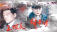 《毕业歌》8月26日即将登陆河北卫视首播