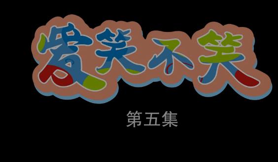 http://www.mshishang.net/pics/default/download/2a689a86fe6b6d3682b4dc294279a436.jpg