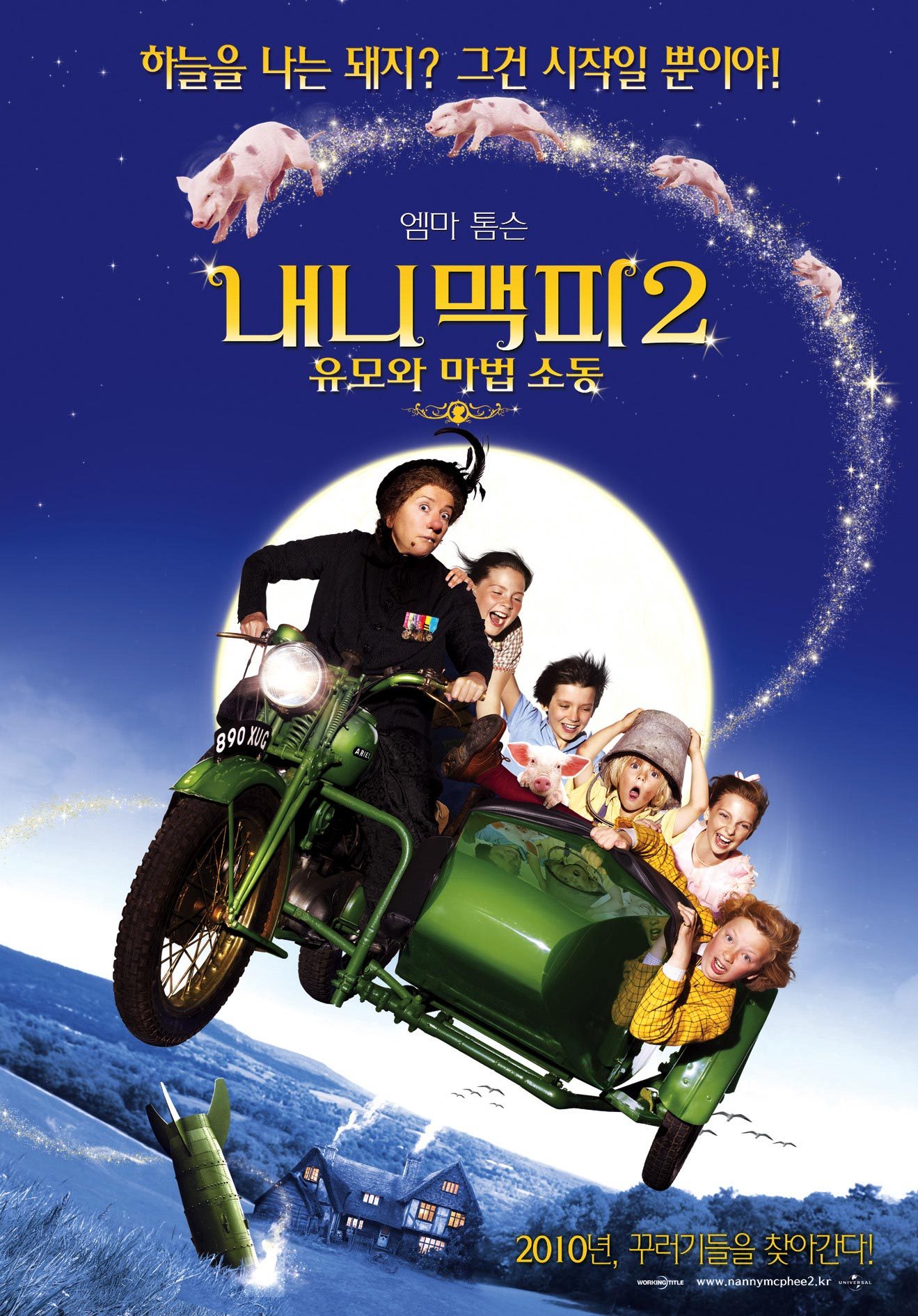 http://www.mshishang.net/pics/default/download/2a9f479245115e23eef2dc5727f42e94.jpg
