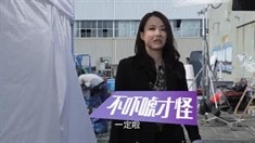 谢霆锋特辑