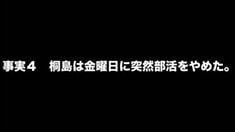 先行版预告片