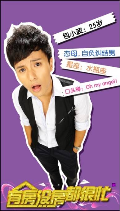 http://www.mshishang.net/pics/default/download/2aefe41d4001138334f77062511ca330.jpg