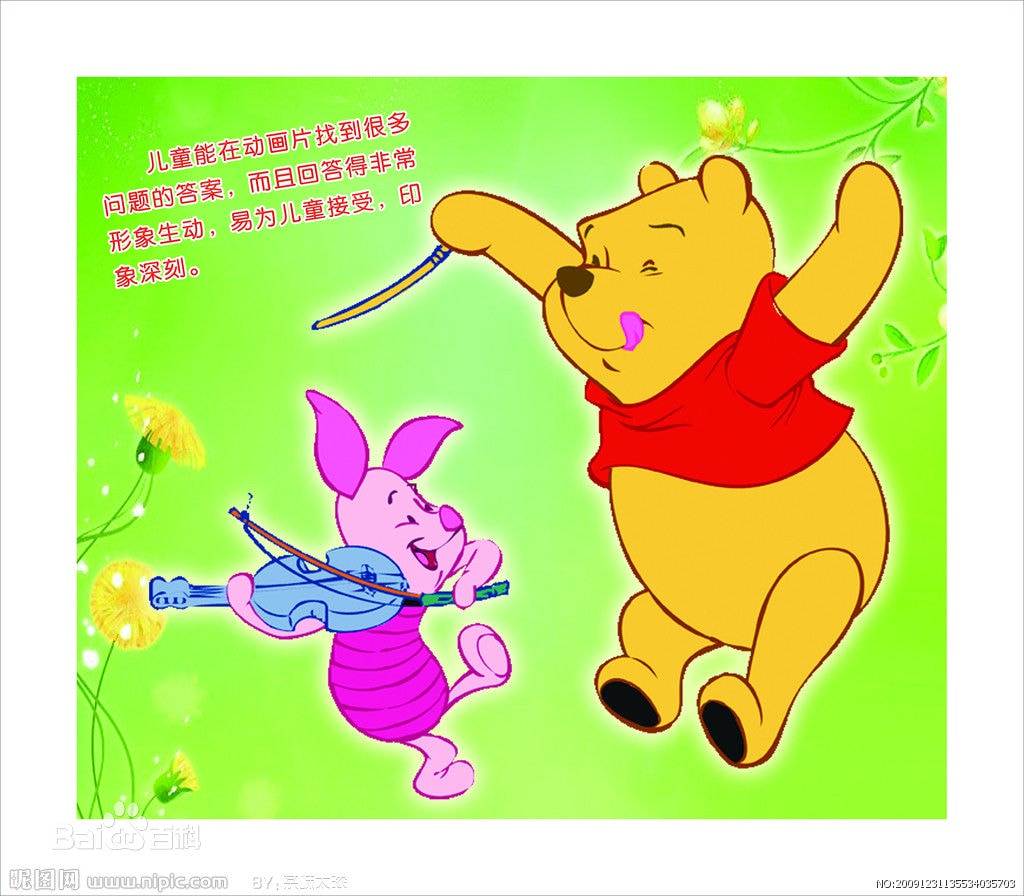 http://www.mshishang.net/pics/default/download/2b0a9cc1d689121a5ad2985d3bbb15fd.jpg