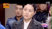 我是你的眼电视剧全集将播郝蕾黄觉主演