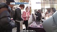 情景剧少女时代泰妍与Shinee珉豪当街约会 