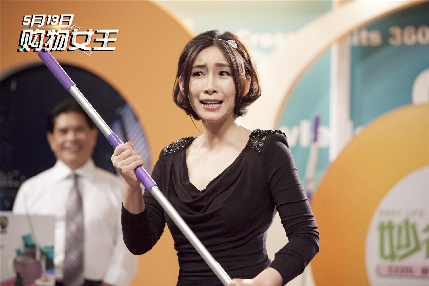 http://www.mshishang.net/pics/default/download/2b342cb5eaa4f85e6108359e7dd7c48d.jpg