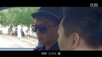 孙红雷  打车