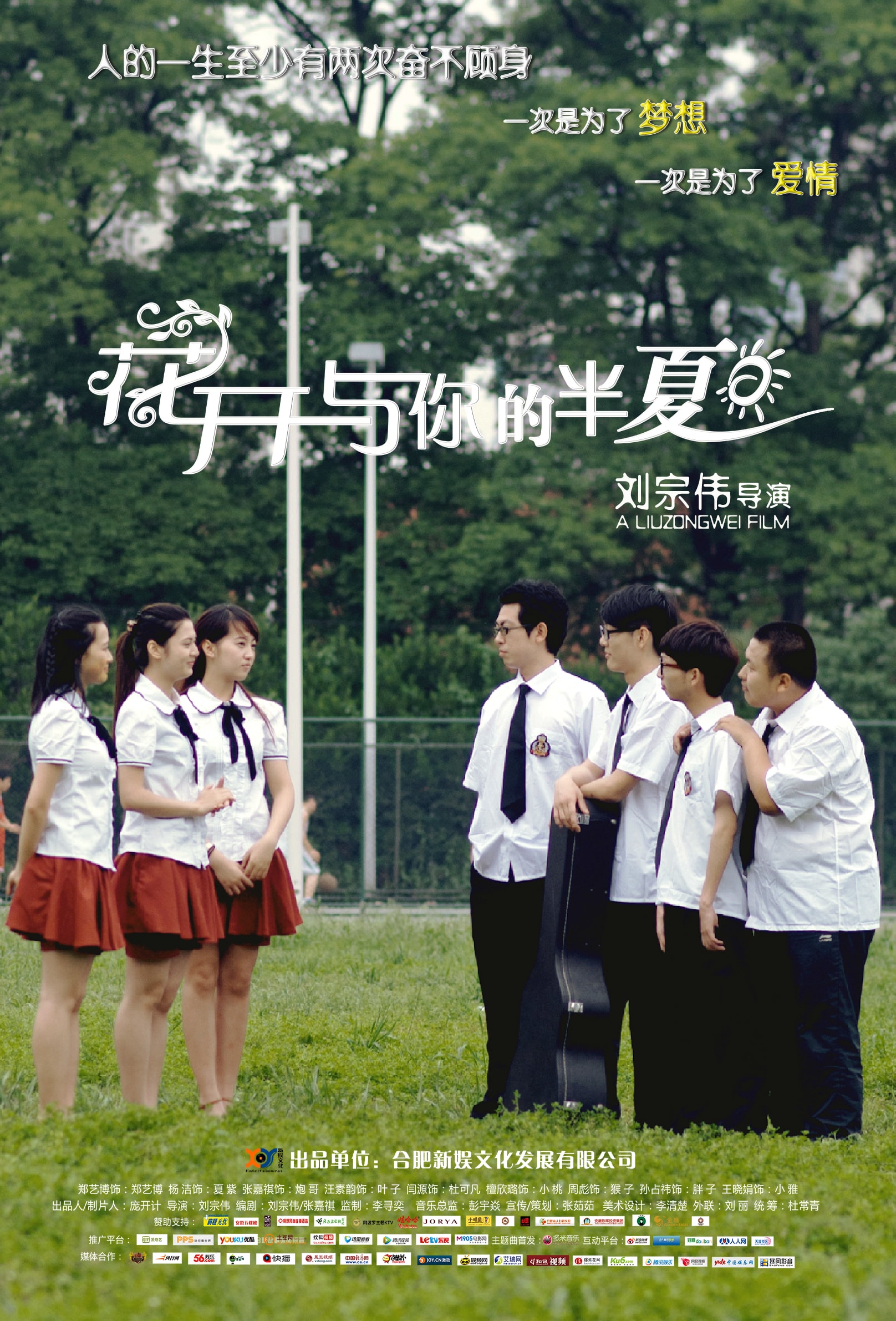 http://www.mshishang.net/pics/default/download/2b5f0f00c4c23b9d83f5528063d08a50.jpg
