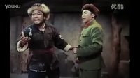 《智取威虎山》 自己的队伍来到面前