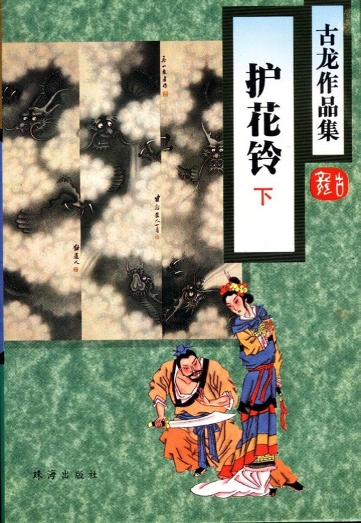 http://www.mshishang.net/pics/default/download/2b9cff125f737c4edcd7525fc8b94baa.jpg