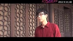 制作特辑4