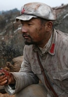 万昆