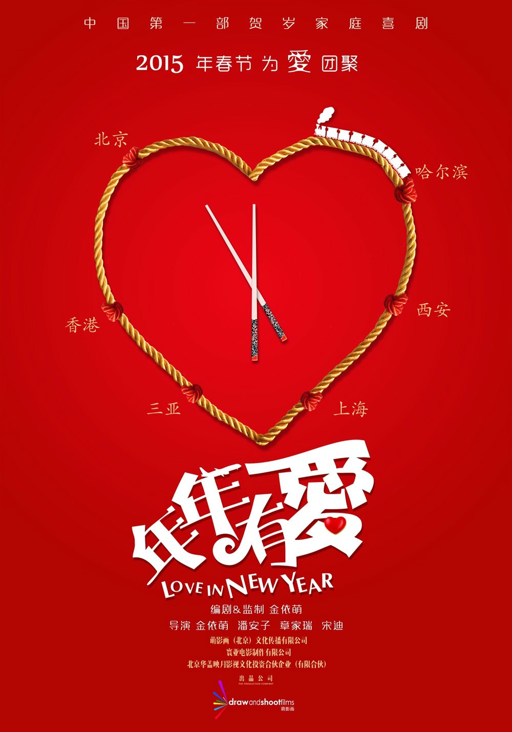 http://www.mshishang.net/pics/default/download/2be983c2e68ae97d9378c8e5c82970e6.jpg