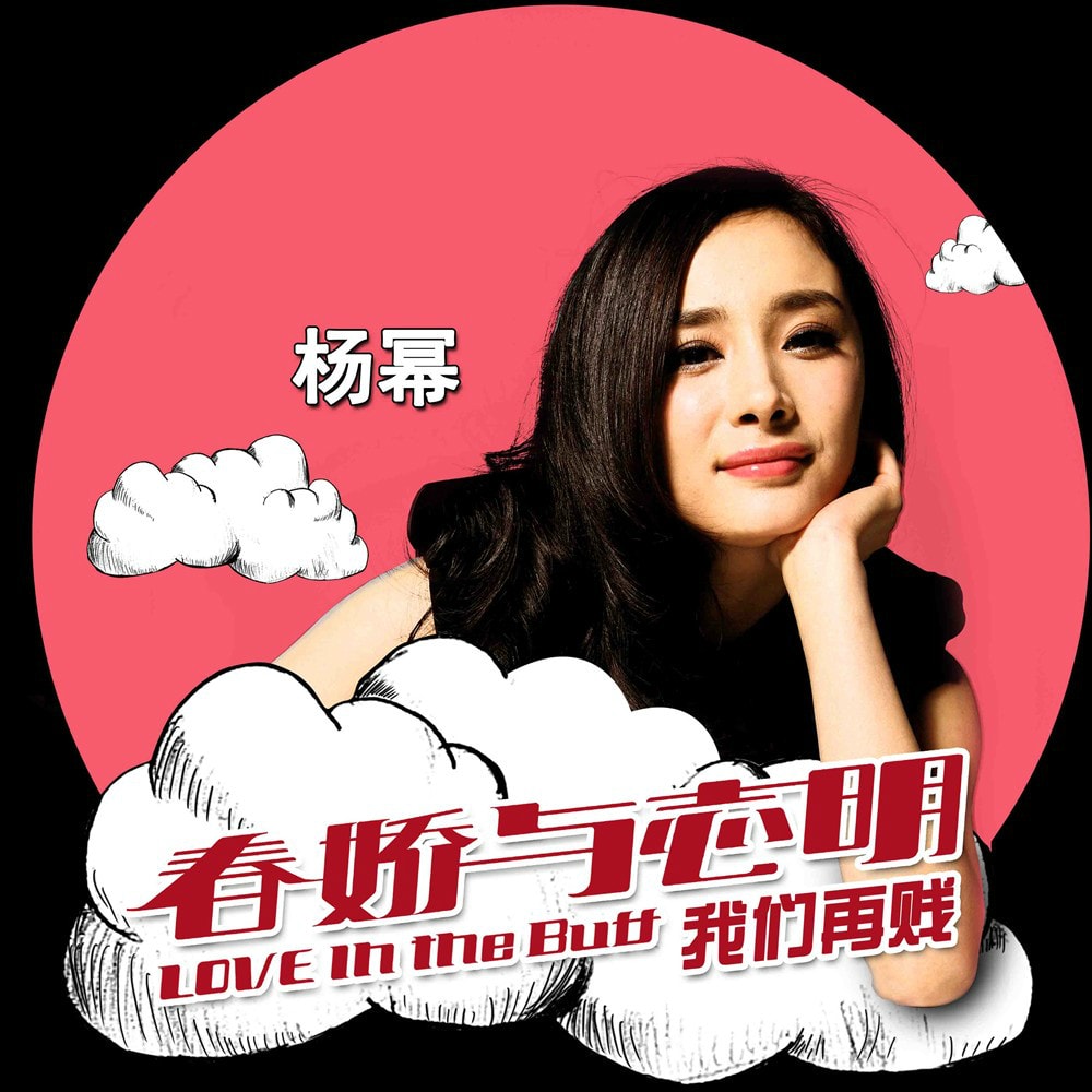 http://www.mshishang.net/pics/default/download/2bf5632660e7a33a8549960b74ec696b.jpg