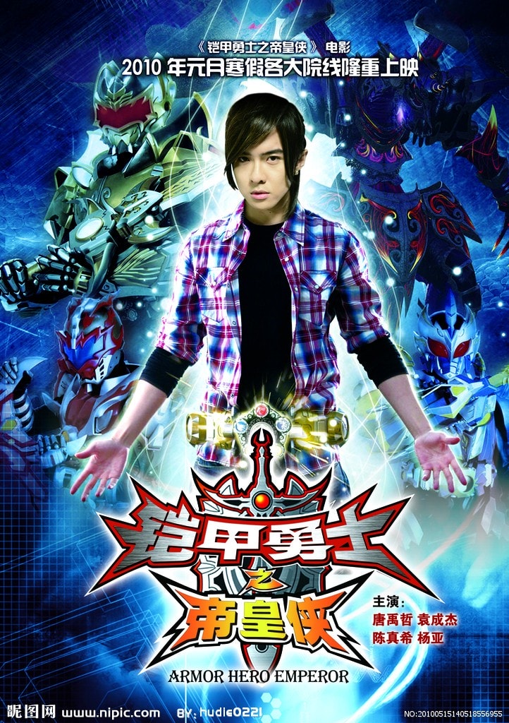 http://www.mshishang.net/pics/default/download/2bf5f44a2ce54f0c115acba19648ed47.jpg