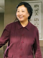 徐松子