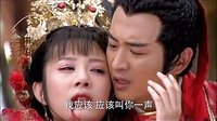 封神英雄榜第二部第5集【姬发妻子，双儿之死】【3分钟片段】