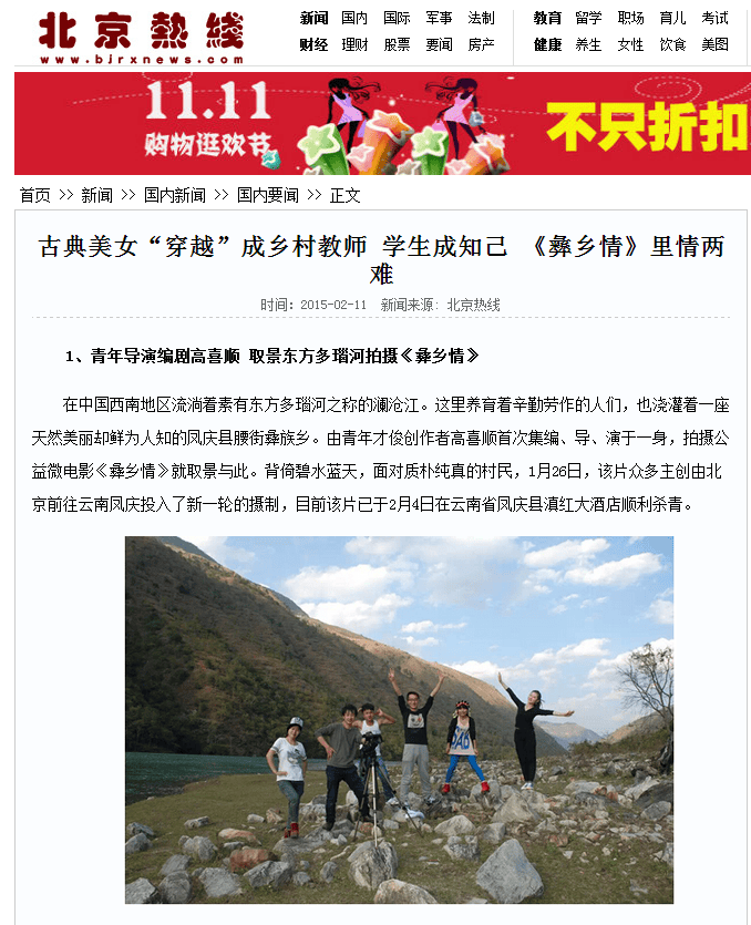 http://www.mshishang.net/pics/default/download/2c09809f5eaa7508215b6be0f76945b8.jpg