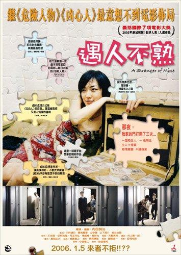 http://www.mshishang.net/pics/default/download/2c51235644edb2e673c6d19e6c740b0c.jpg