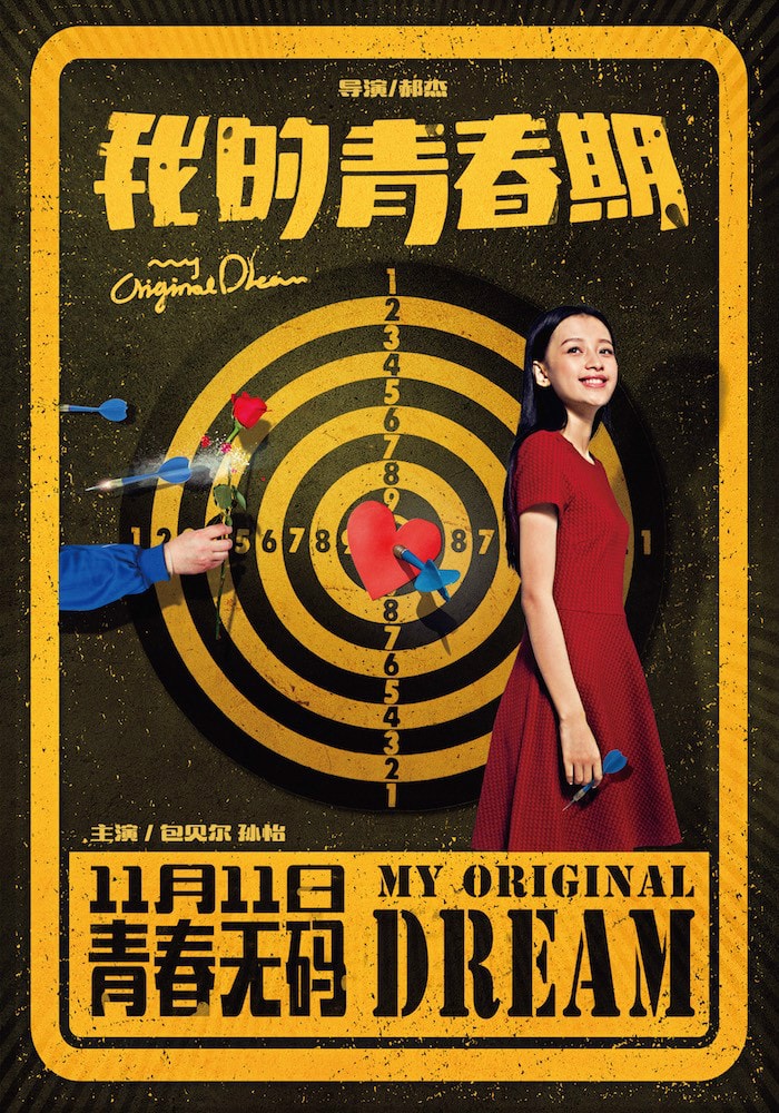 http://www.mshishang.net/pics/default/download/2c8a7607d9ee687c8138f94ee7f384ea.jpg
