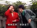 山城棒棒军经典镜头...大姨妈,干得咯嘛!