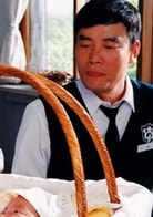 秋宇