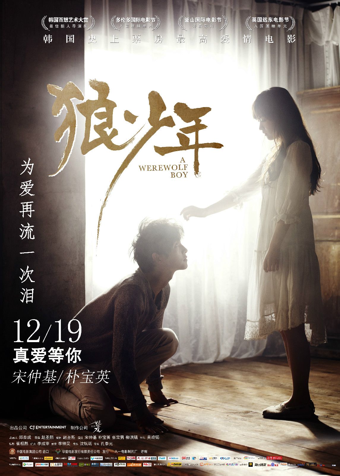 http://www.mshishang.net/pics/default/download/2ceb43d02add8954012d8463b7169866.jpg