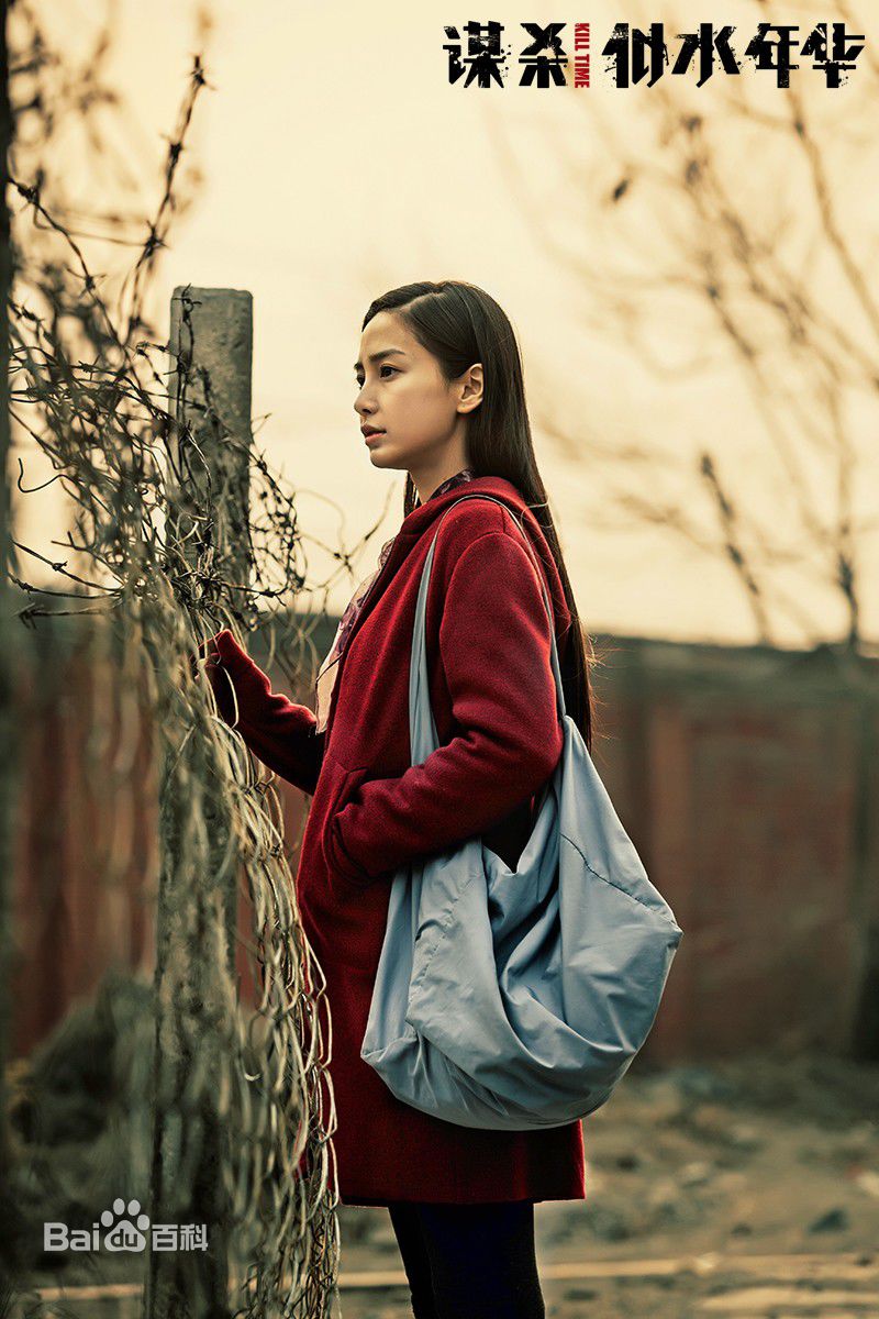 http://www.mshishang.net/pics/default/download/2d1048e35dd3c6fb1a4ae3b2ce425f53.jpg