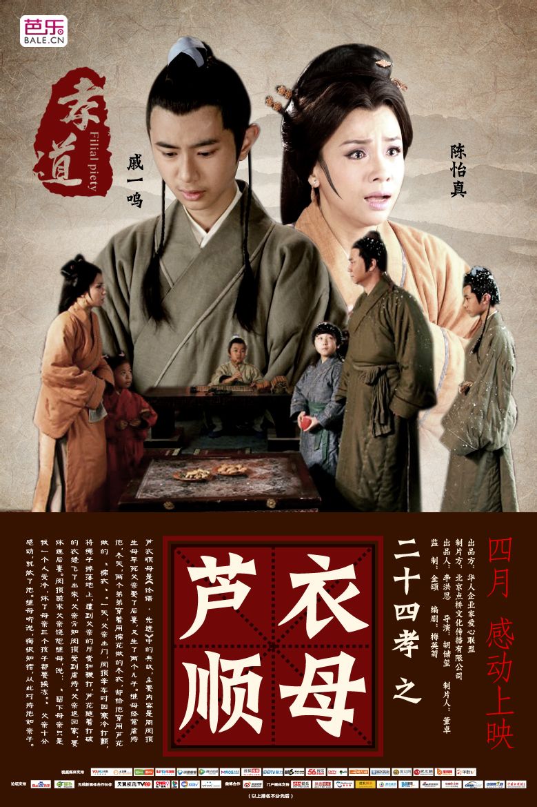 http://www.mshishang.net/pics/default/download/2d1954b71fa0c9e6b0f3f8daee010399.jpg